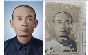 诸暨老照片修复-2